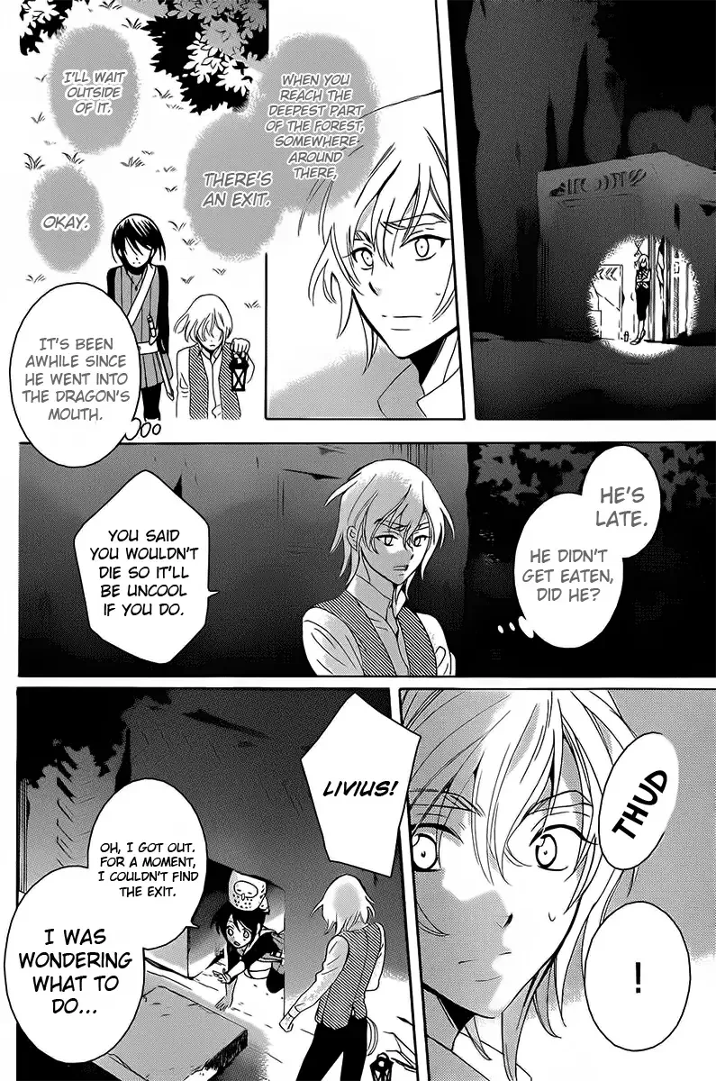 Soredemo Sekai wa Utsukushii Chapter 66 page 25