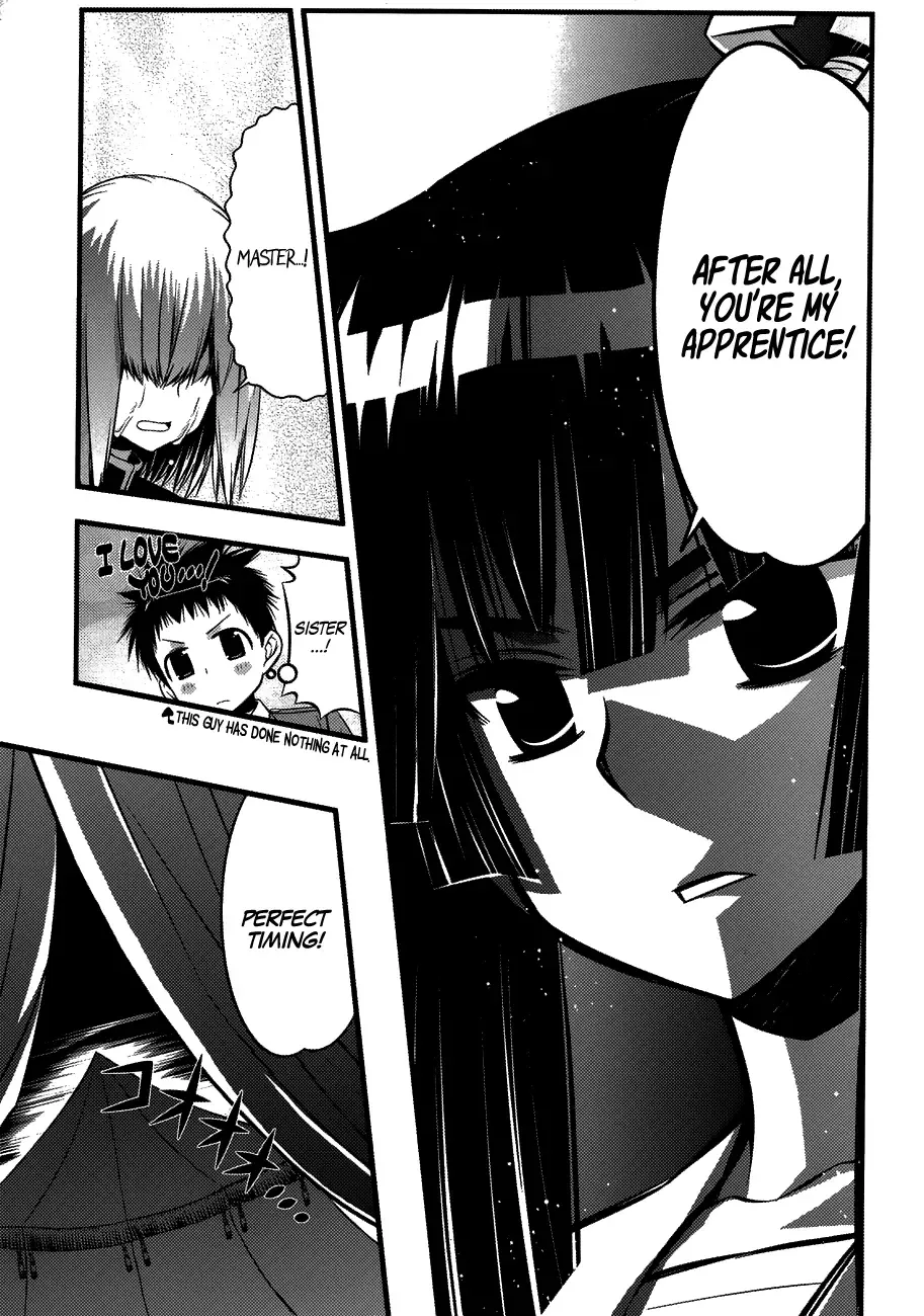 Seto no Hanayome Chapter 75 page 4