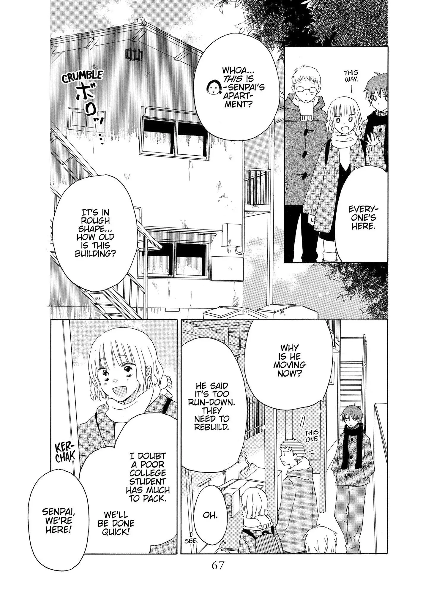 Last Game Chapter 49 page 5