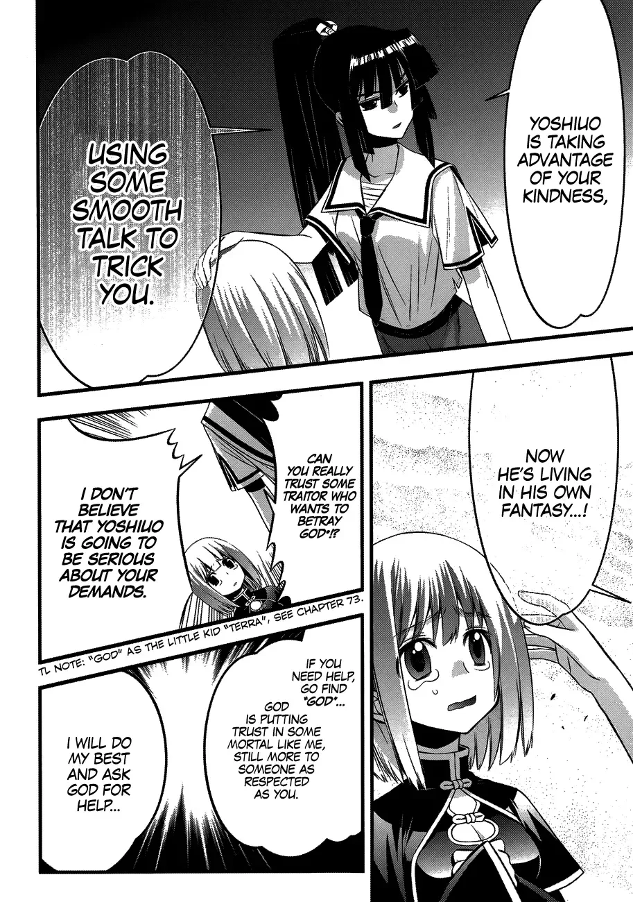 Seto no Hanayome Chapter 75 page 3