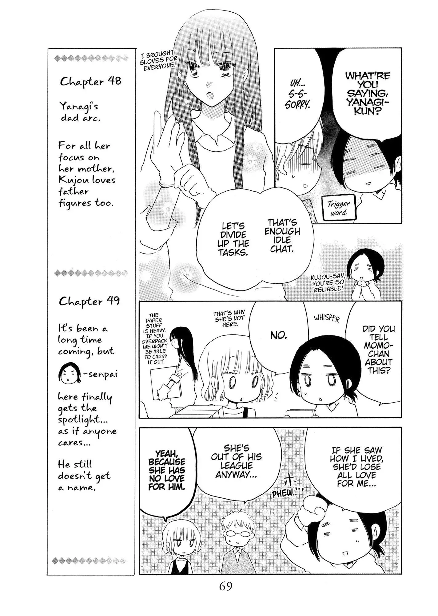 Last Game Chapter 49 page 7