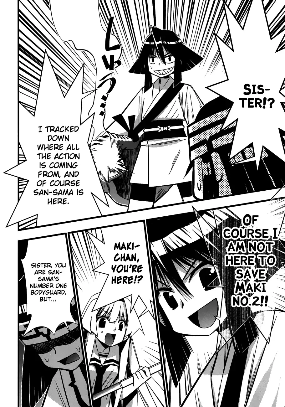 Seto no Hanayome Chapter 75 page 11