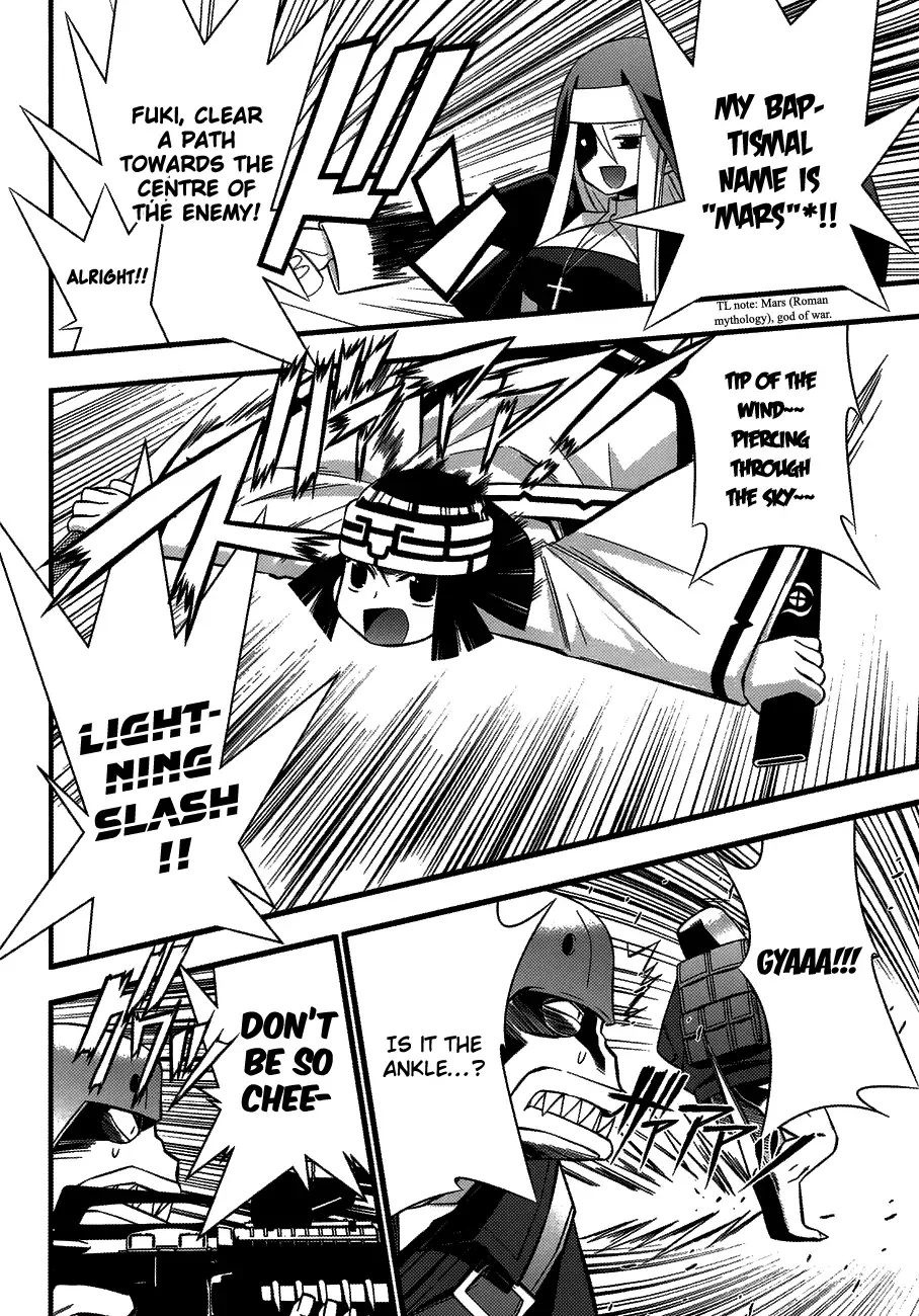 Seto no Hanayome Chapter 75 page 9
