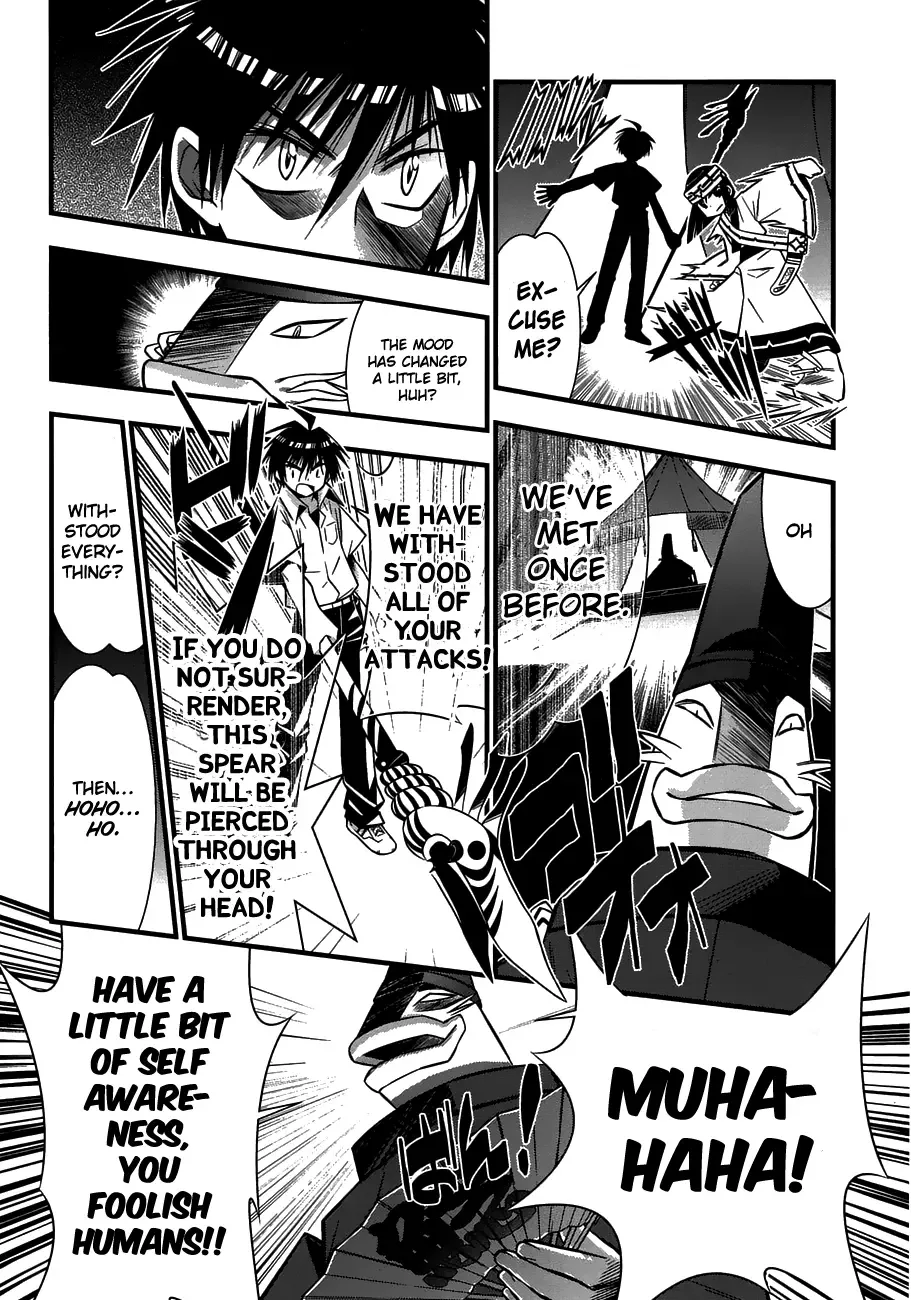 Seto no Hanayome Chapter 75 page 13