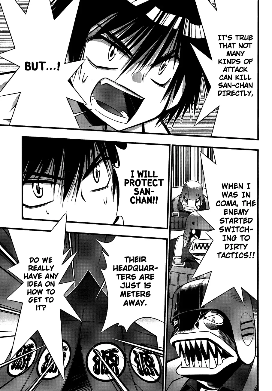 Seto no Hanayome Chapter 75 page 8