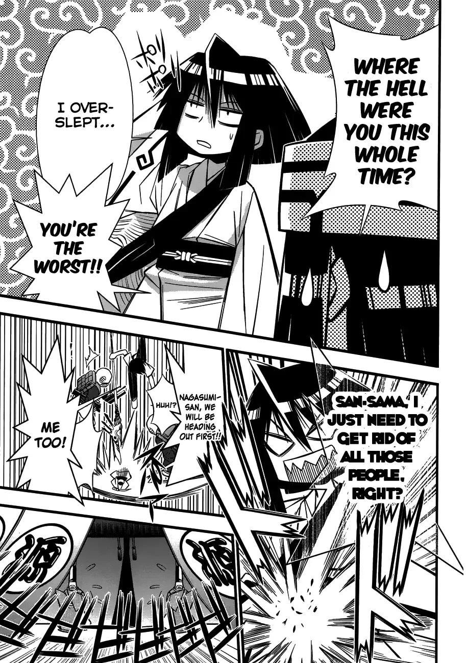 Seto no Hanayome Chapter 75 page 12