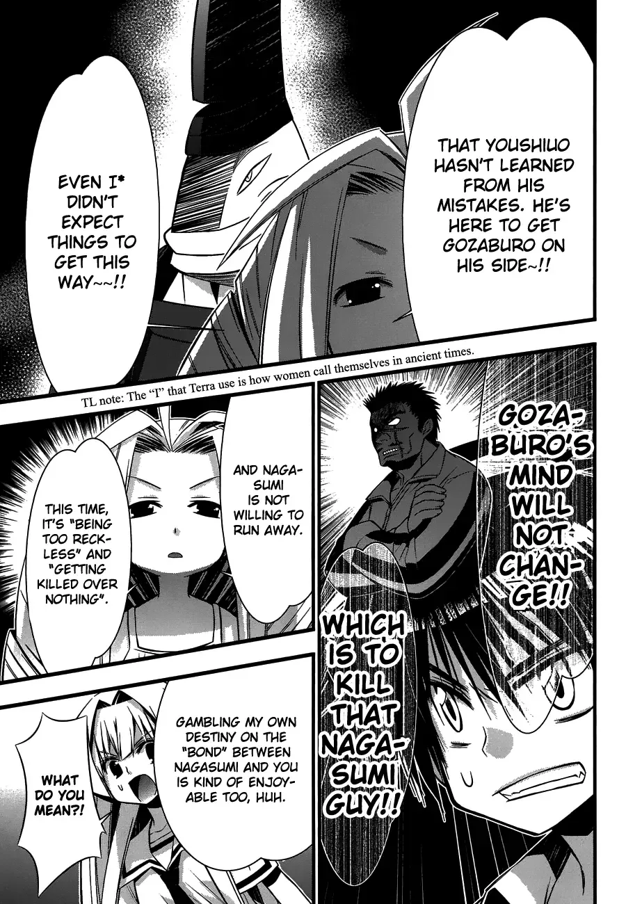 Seto no Hanayome Chapter 75 page 21