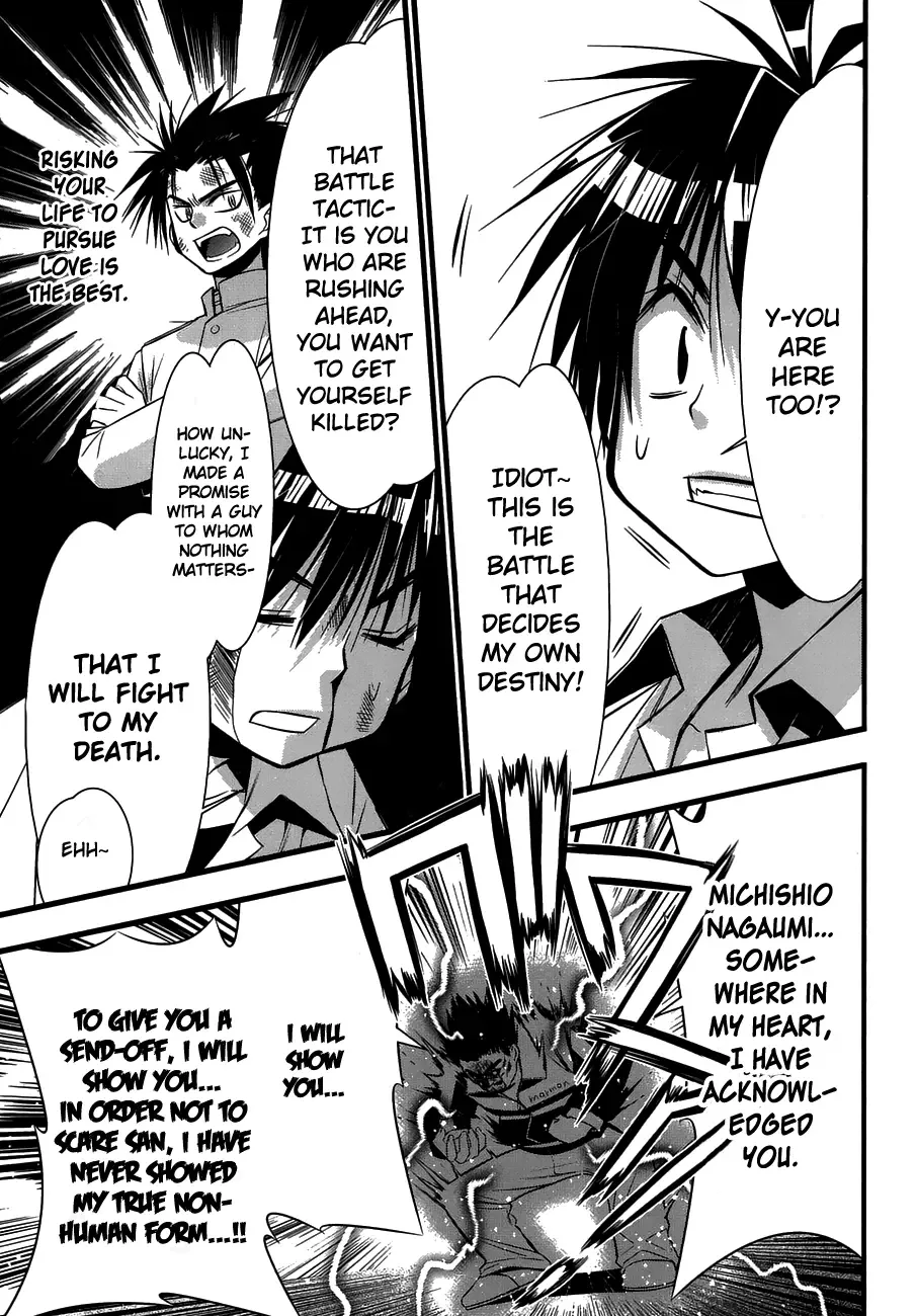 Seto no Hanayome Chapter 75 page 23