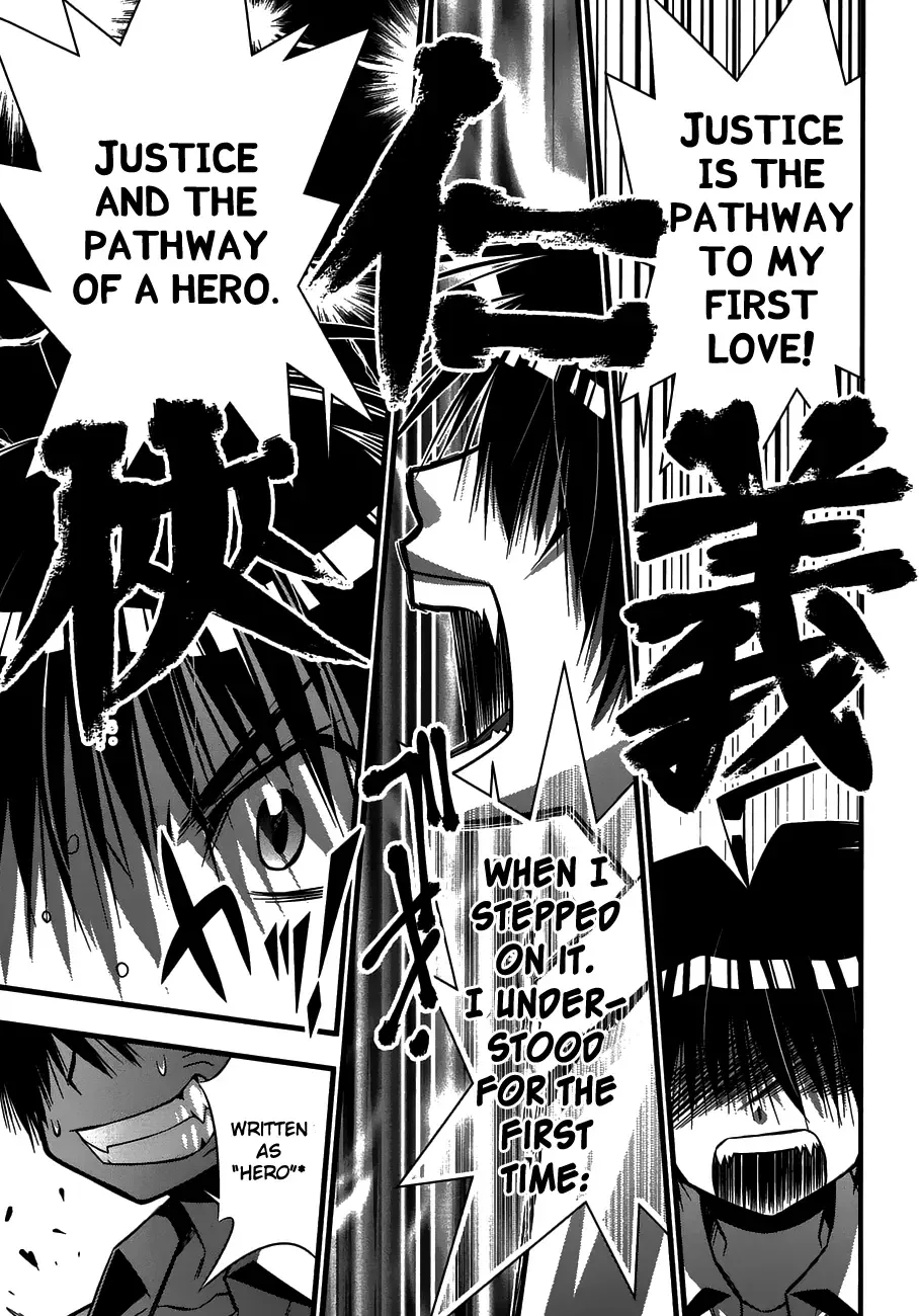 Seto no Hanayome Chapter 75 page 16
