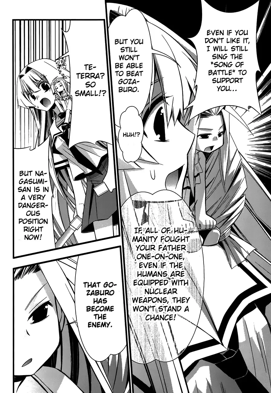 Seto no Hanayome Chapter 75 page 20