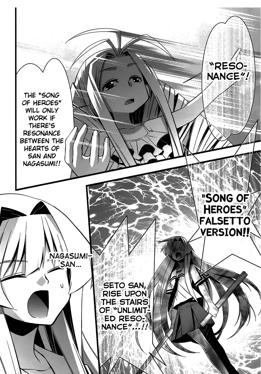 Seto no Hanayome Chapter 75 page 28