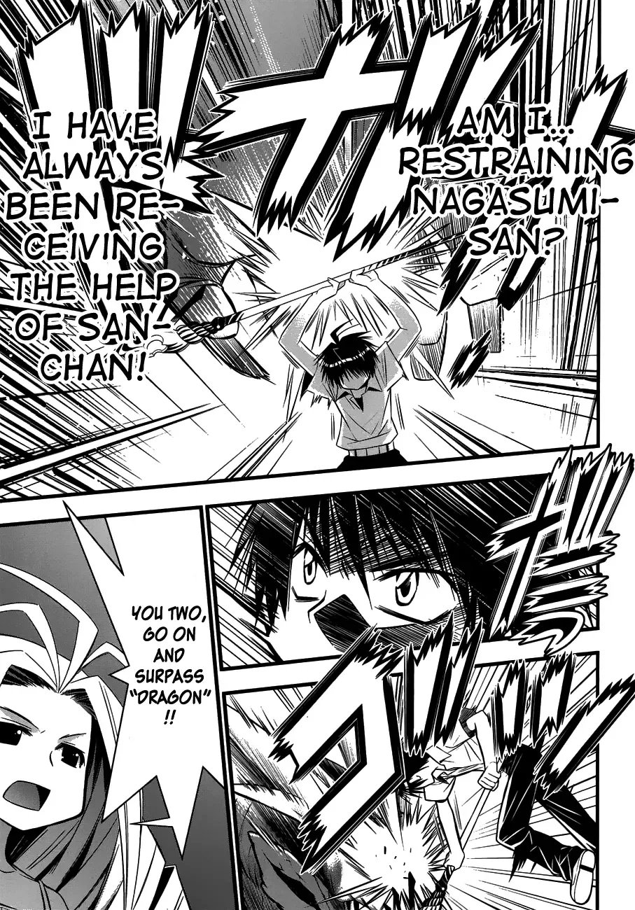 Seto no Hanayome Chapter 75 page 29