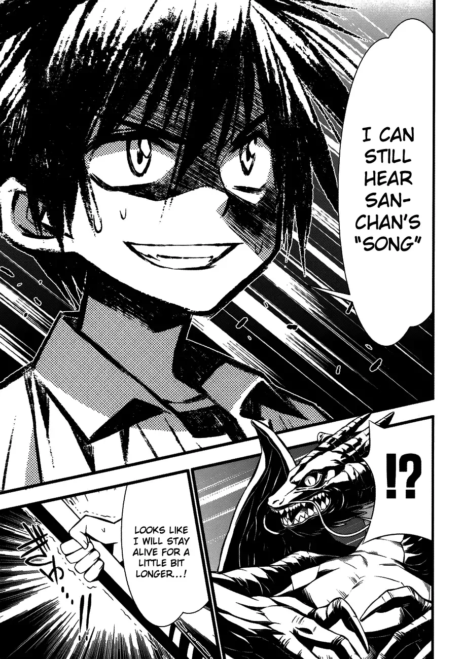 Seto no Hanayome Chapter 75 page 27