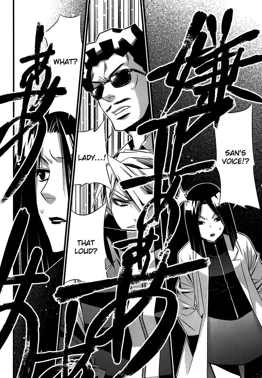 Seto no Hanayome Chapter 75 page 35