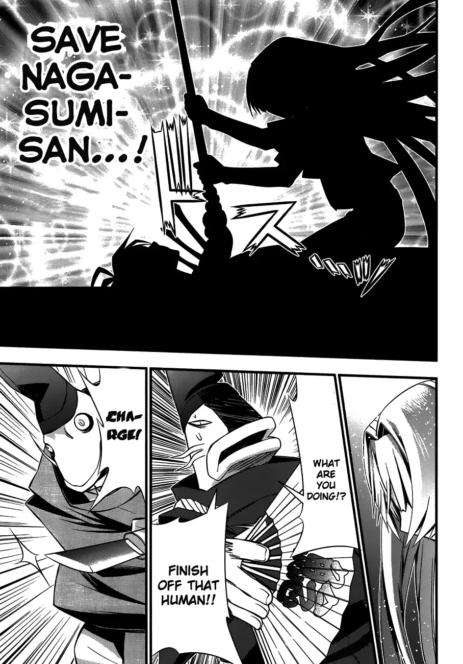 Seto no Hanayome Chapter 75 page 38