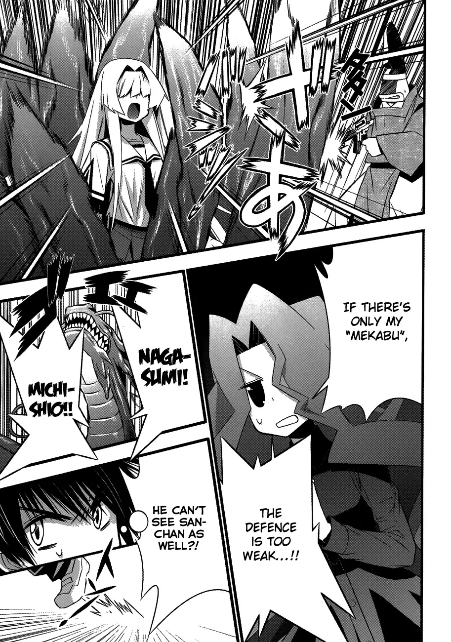 Seto no Hanayome Chapter 75 page 32