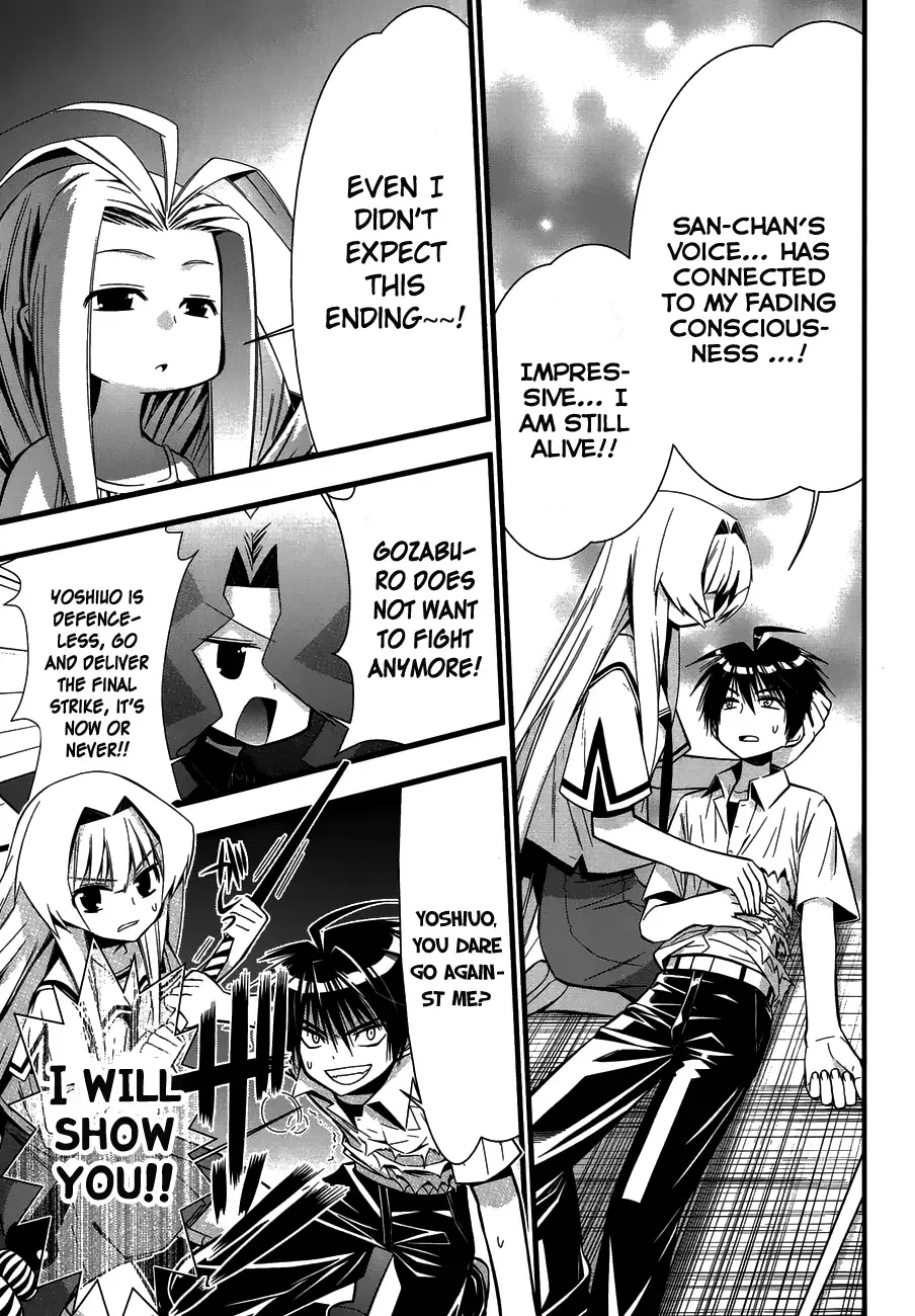Seto no Hanayome Chapter 75 page 40