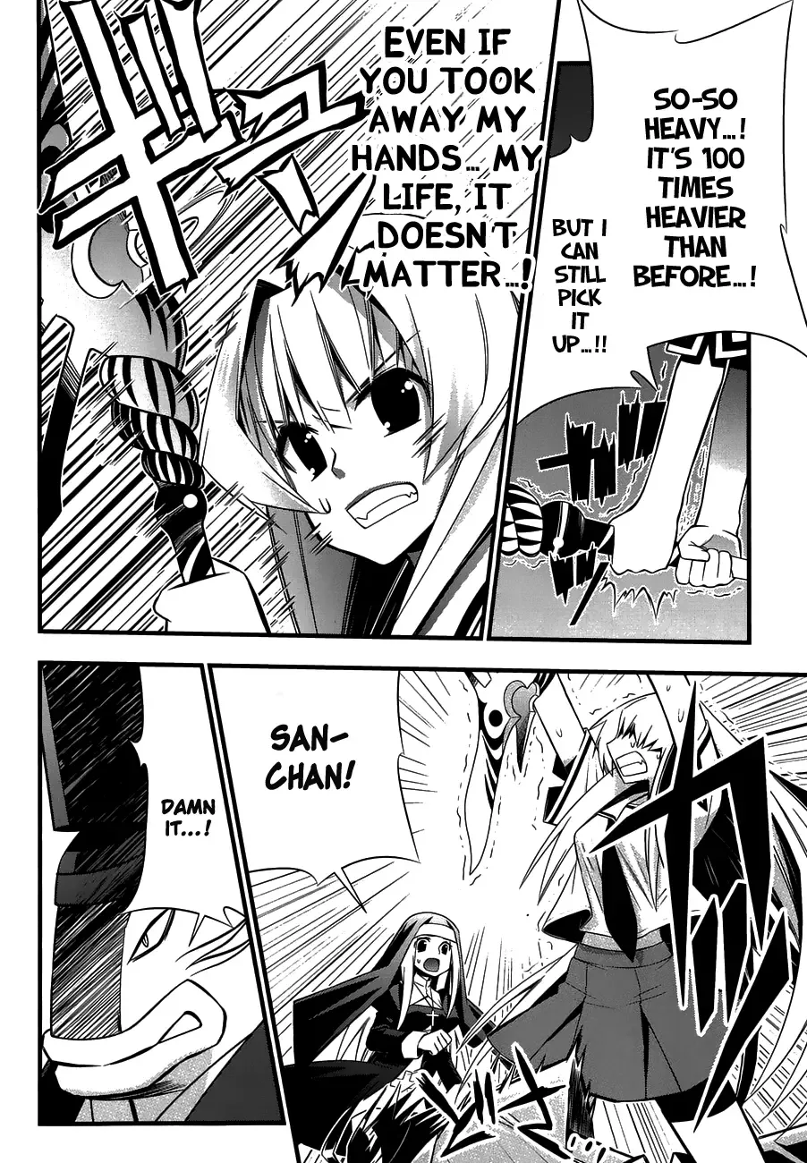 Seto no Hanayome Chapter 75 page 37