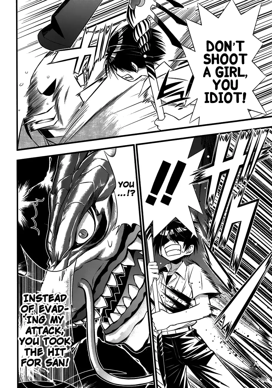Seto no Hanayome Chapter 75 page 33