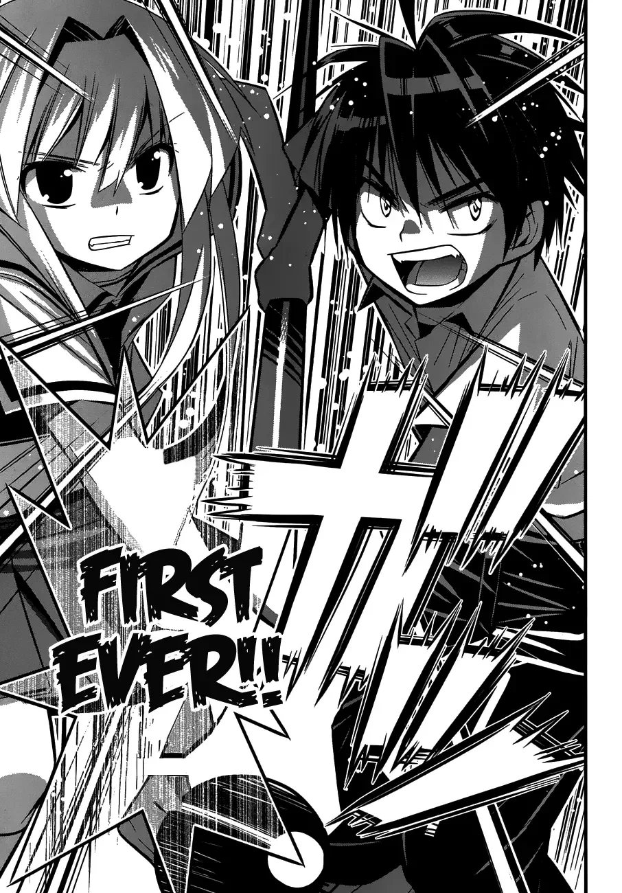 Seto no Hanayome Chapter 75 page 42