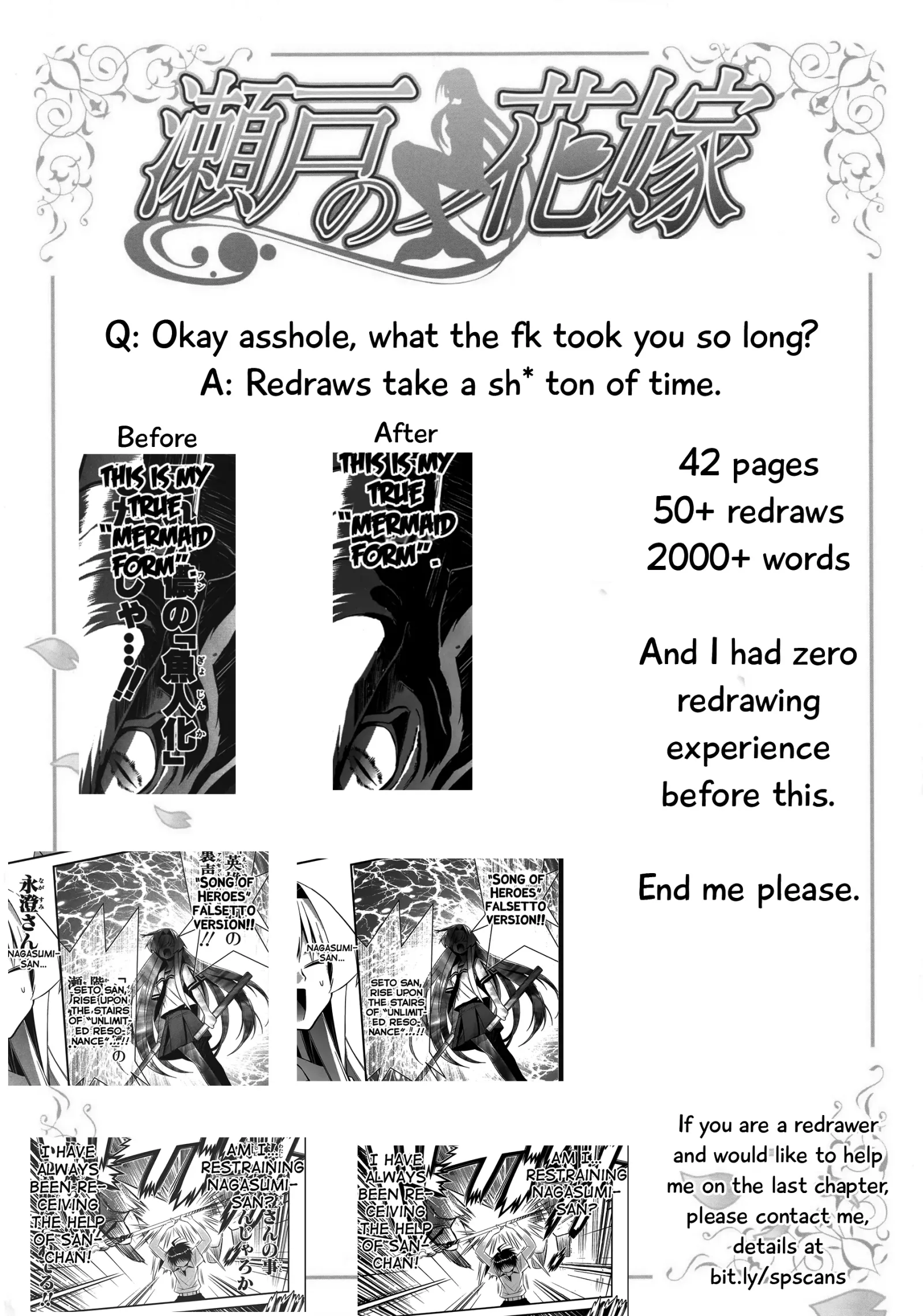 Seto no Hanayome Chapter 75 page 44