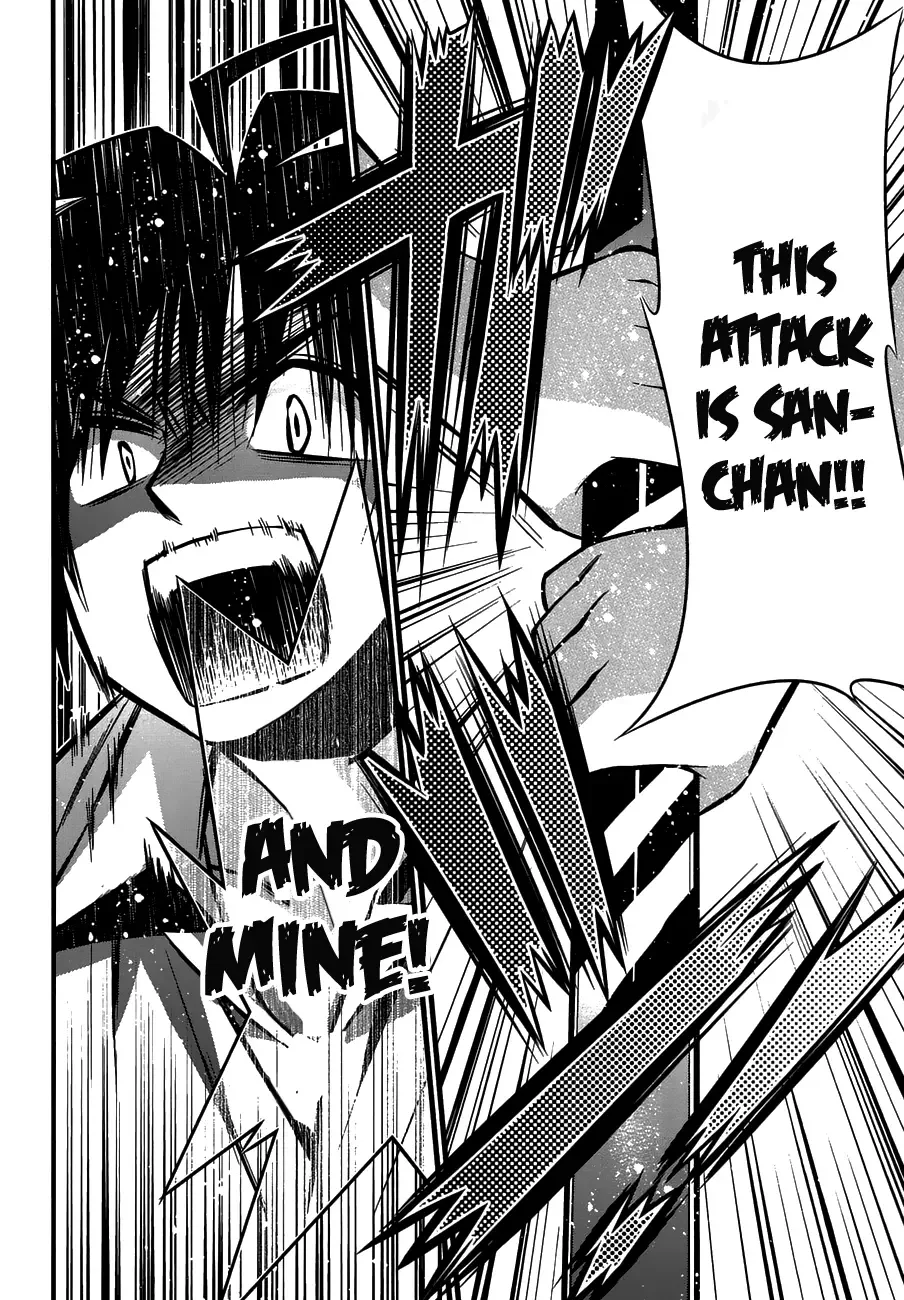 Seto no Hanayome Chapter 75 page 41