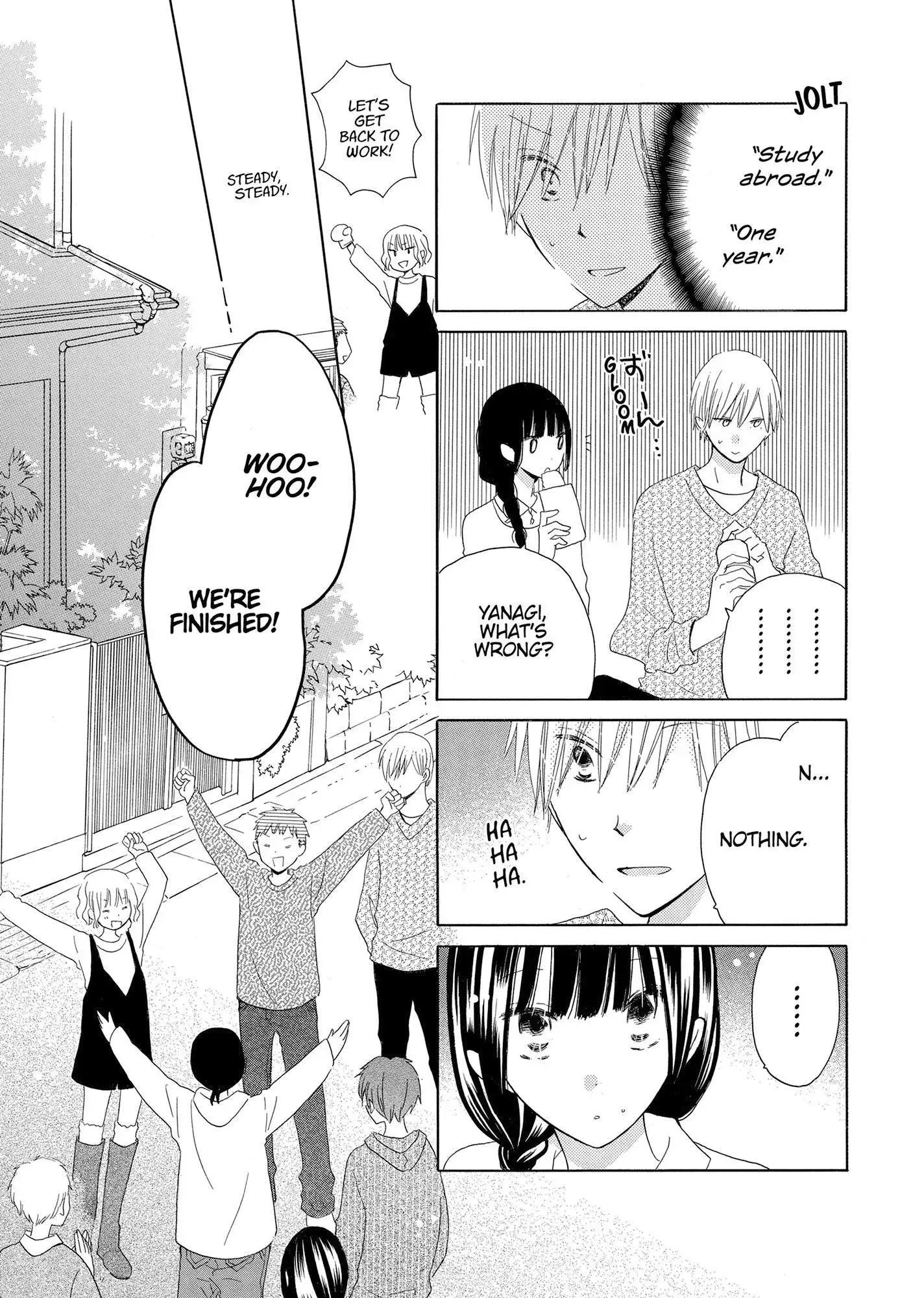 Last Game Chapter 49 page 20