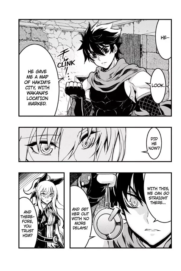 Aka Akatoretachi No Monogatari Chapter 69 page 5