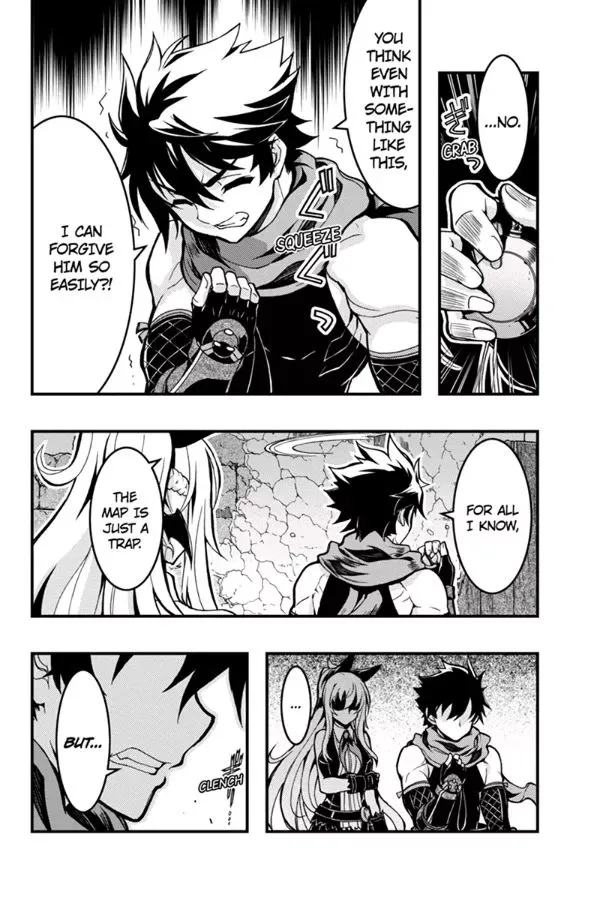 Aka Akatoretachi No Monogatari Chapter 69 page 6