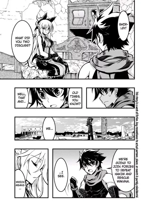 Aka Akatoretachi No Monogatari Chapter 69 page 3