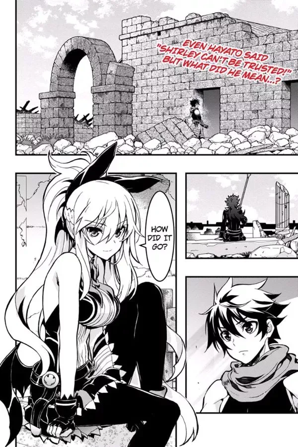 Aka Akatoretachi No Monogatari Chapter 69 page 2
