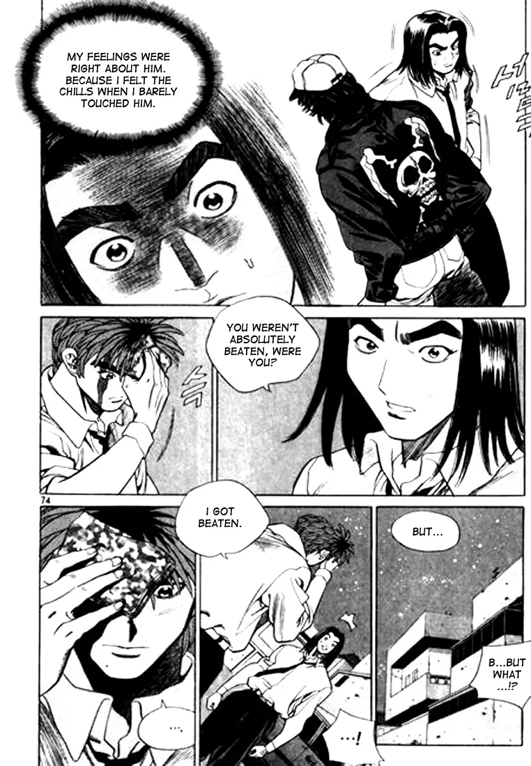Change Guy Chapter 92 page 6