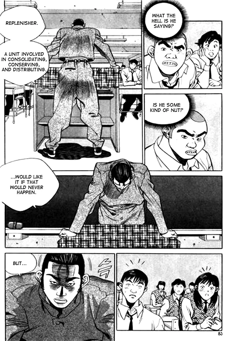 Change Guy Chapter 92 page 15