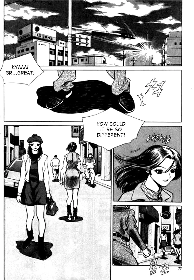 Change Guy Chapter 92 page 9