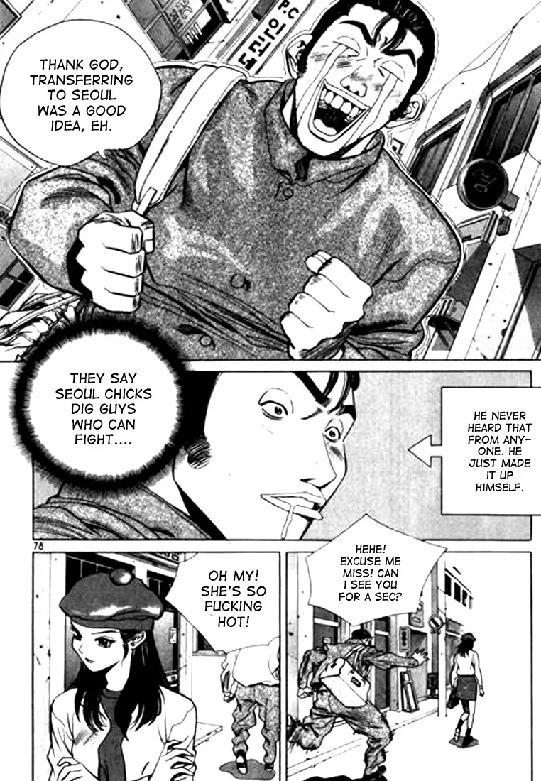 Change Guy Chapter 92 page 10