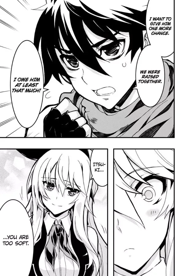 Aka Akatoretachi No Monogatari Chapter 69 page 7