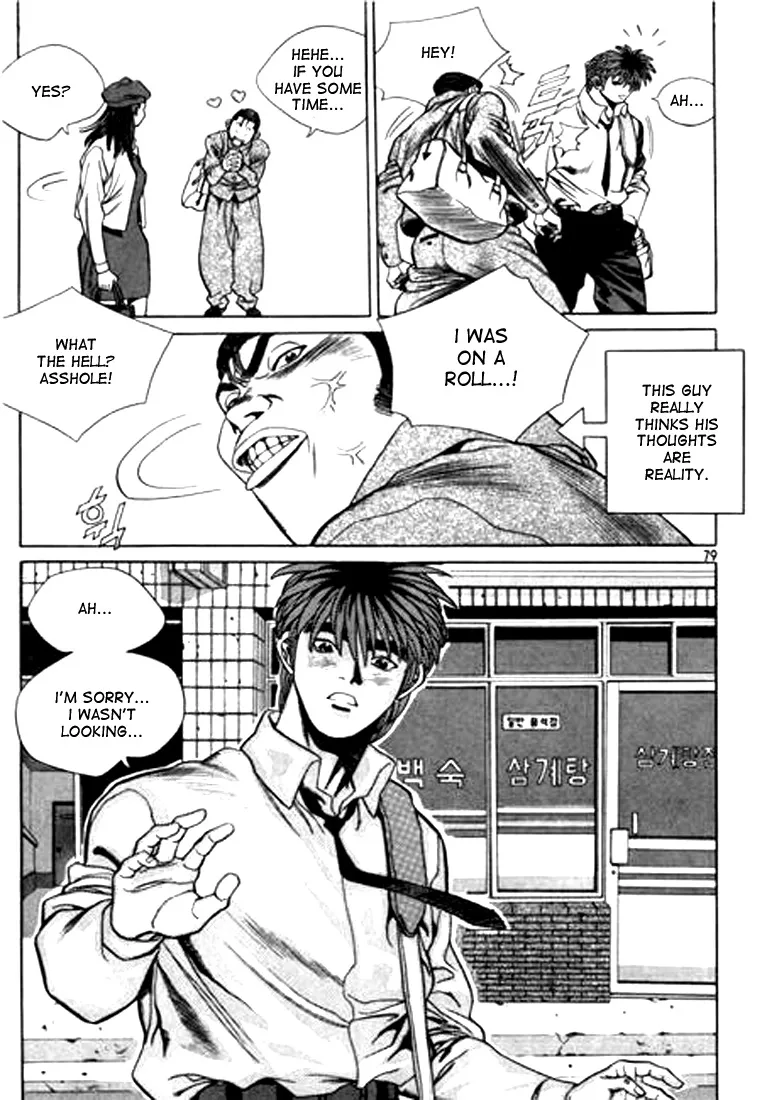 Change Guy Chapter 92 page 11