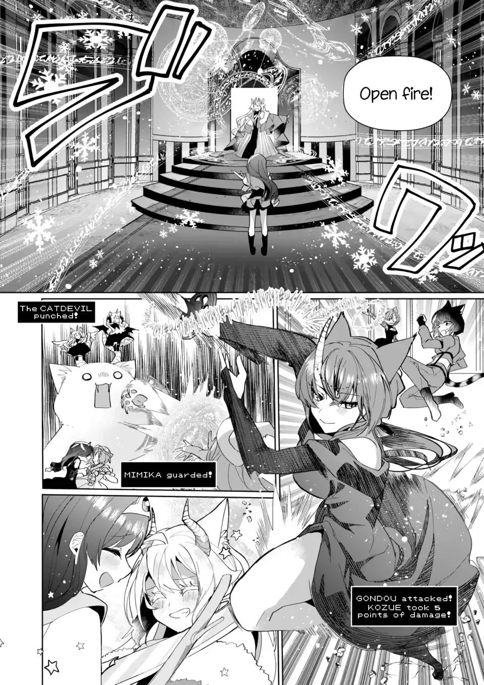 Nekomusume Shoukougun Chapter 77 page 6
