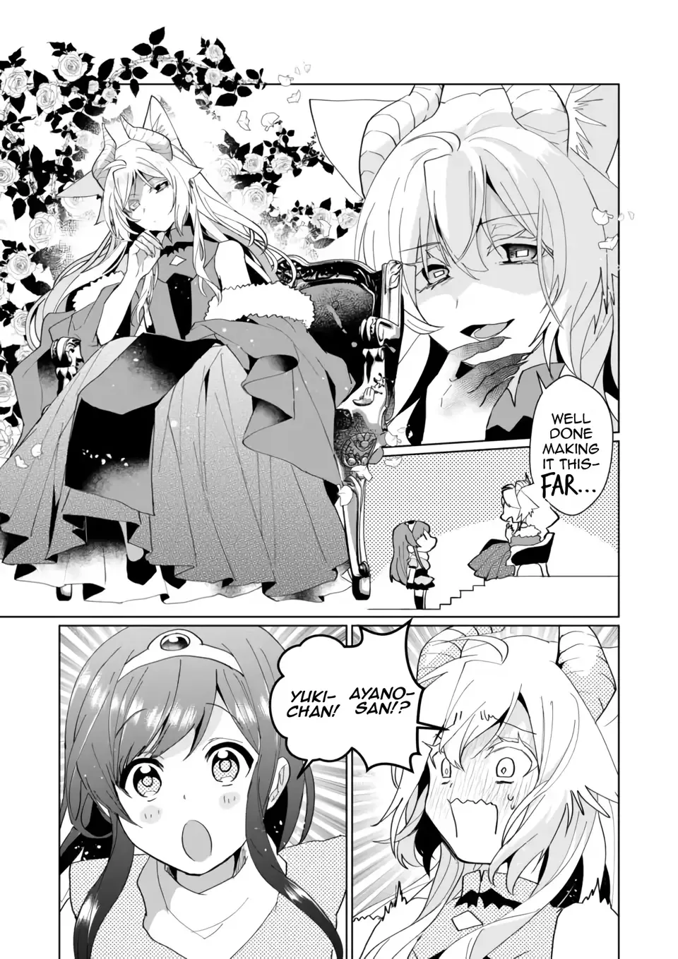 Nekomusume Shoukougun Chapter 77 page 3