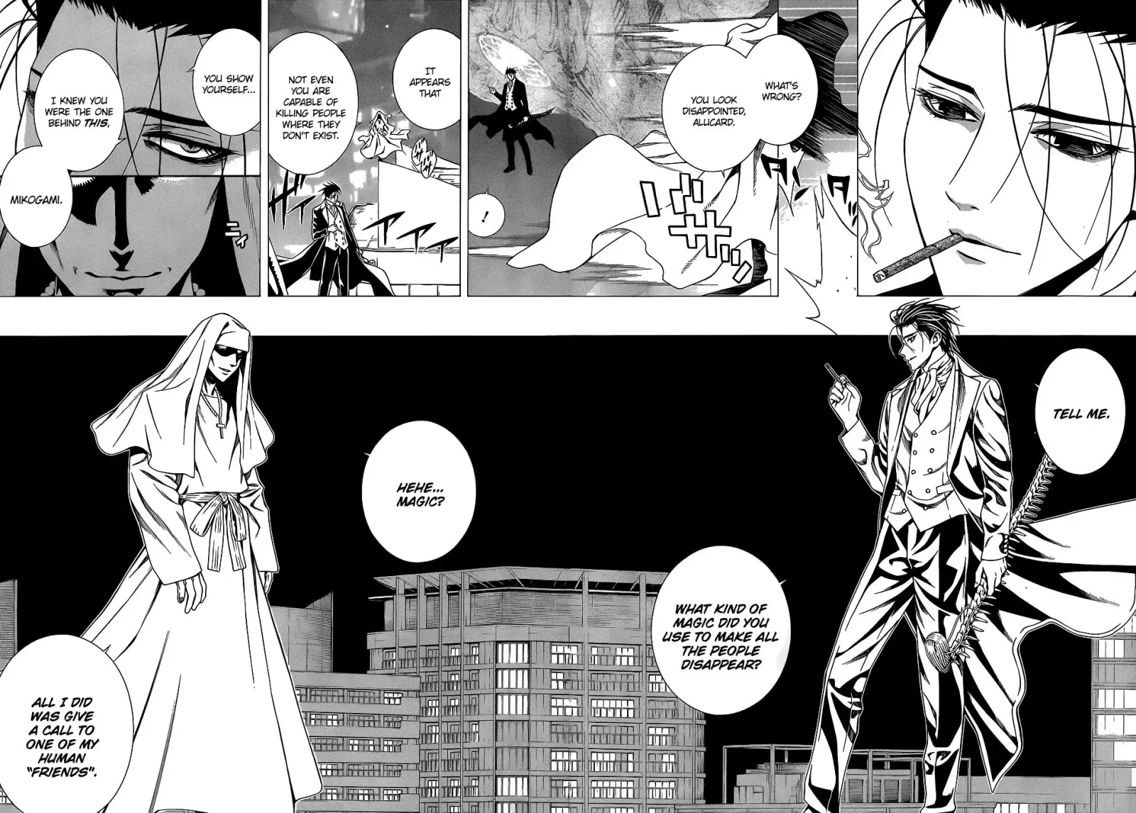 Rosario to Vampire Season II Chapter 66.2 page 5