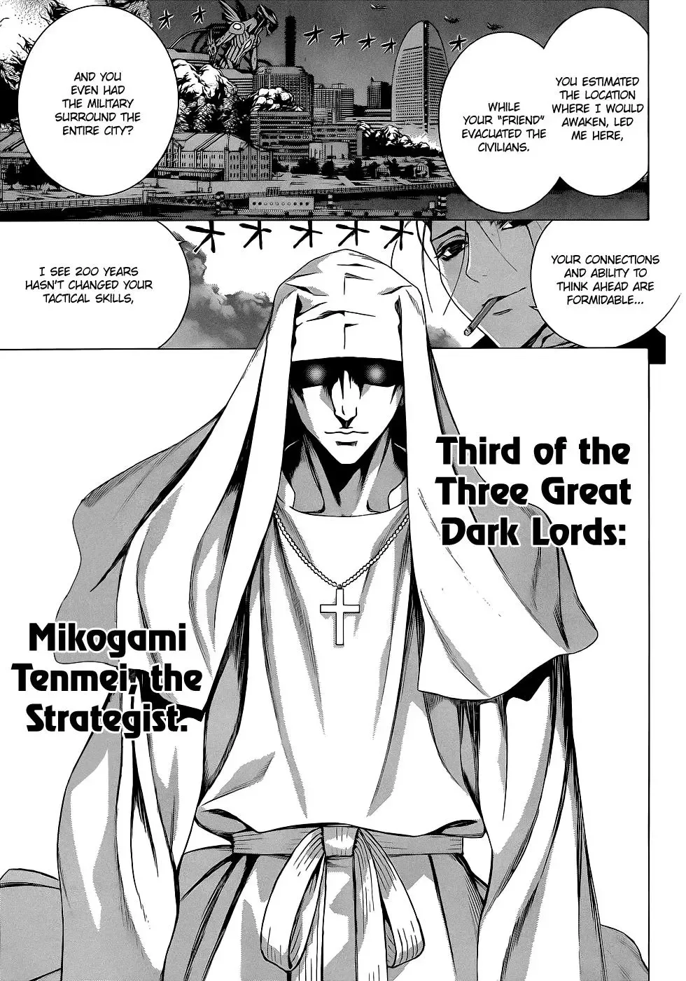 Rosario to Vampire Season II Chapter 66.2 page 7