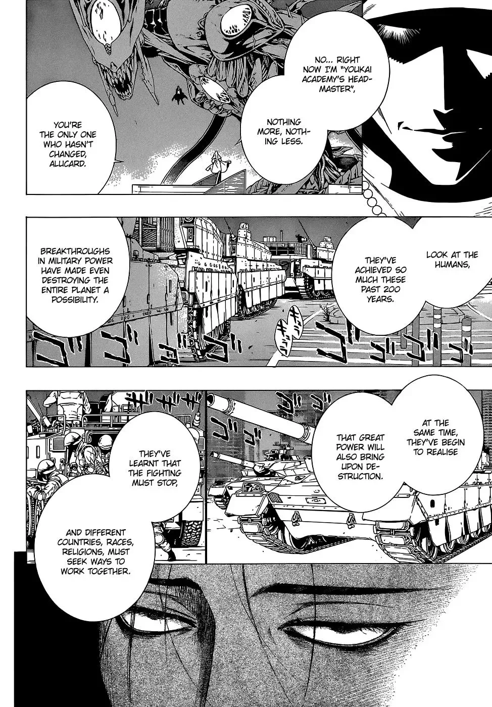 Rosario to Vampire Season II Chapter 66.2 page 8