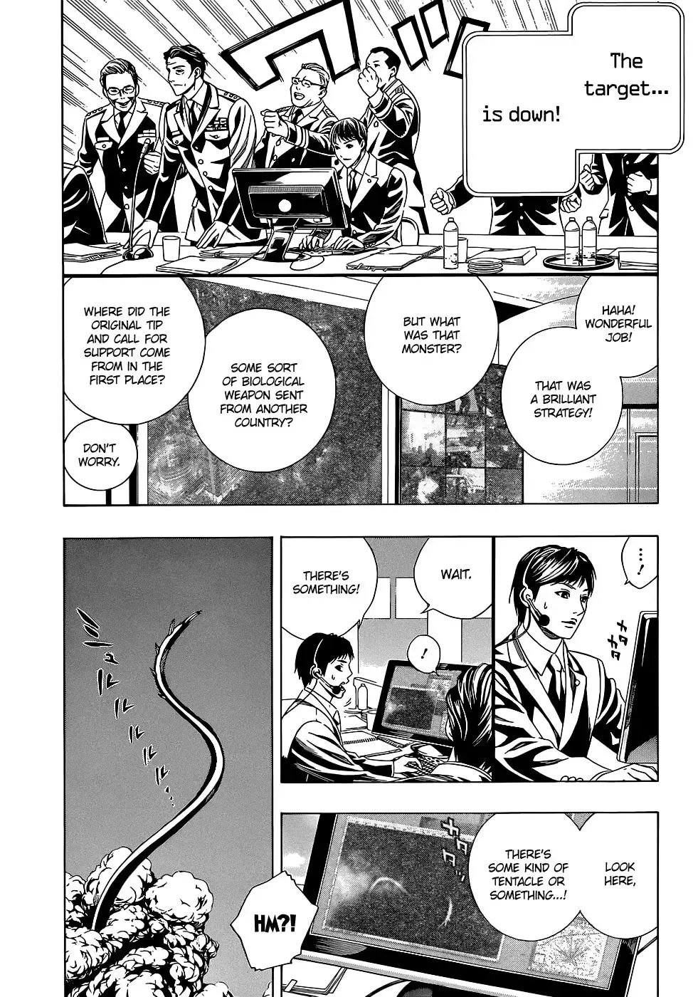 Rosario to Vampire Season II Chapter 66.2 page 16