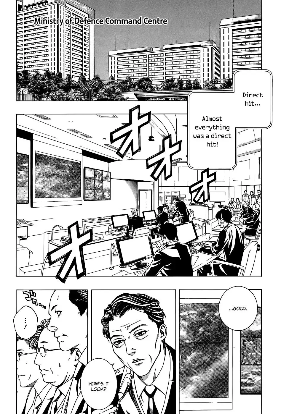 Rosario to Vampire Season II Chapter 66.2 page 15