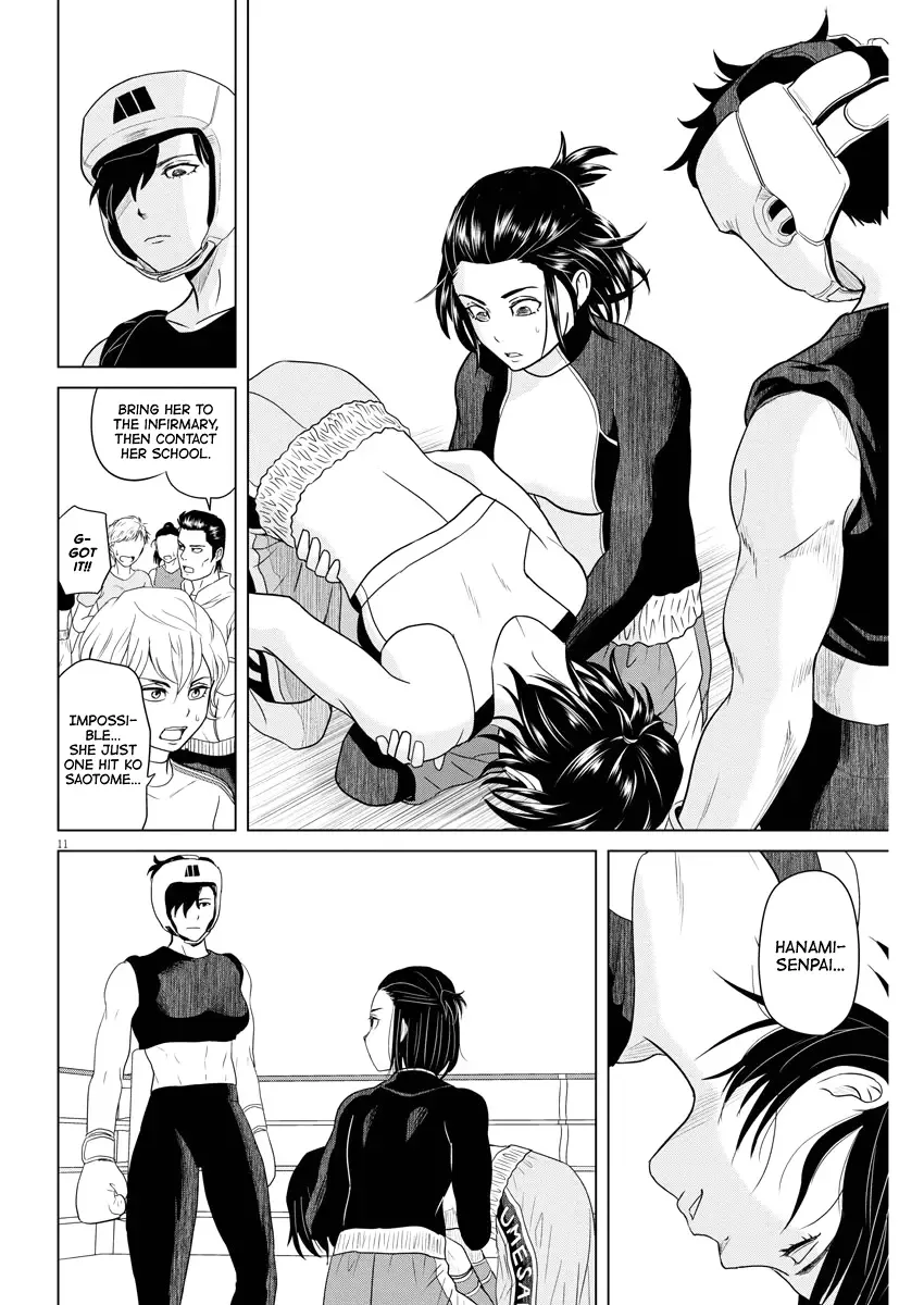 Saotome Senshu, Hitakakusu Chapter 79 page 11