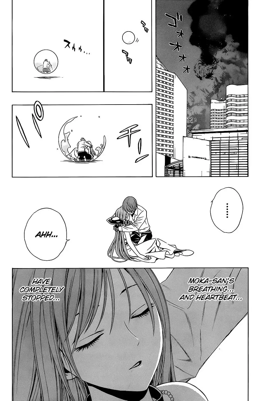 Rosario to Vampire Season II Chapter 66.2 page 27