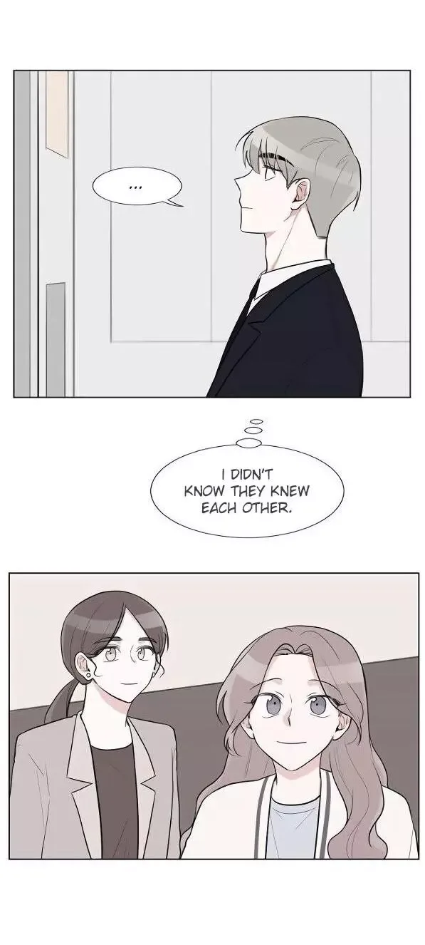 Gatabutata Chapter 66 page 14