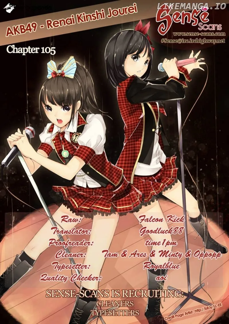 AKB49 - Renai Kinshi Jourei Chapter 105 page 1