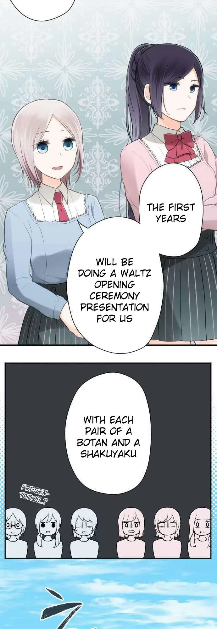 Ouji-sama Nante Iranai Chapter 74 page 19
