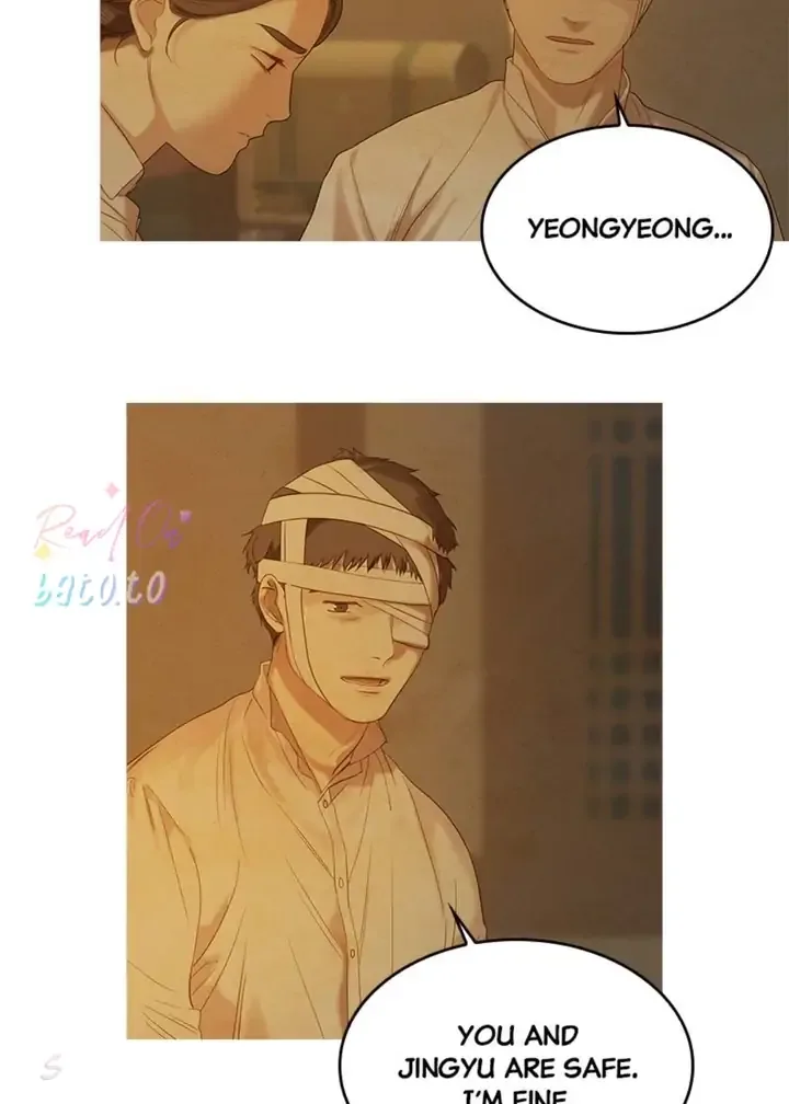 Gorae Byul - The Gyeongseong Mermaid Chapter 75 page 6
